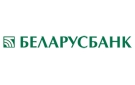 Банк Беларусбанк АСБ в Гоже